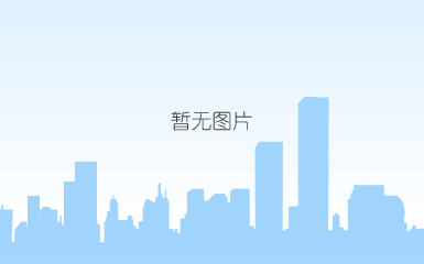 滚筒磁选机 示意图（400px）